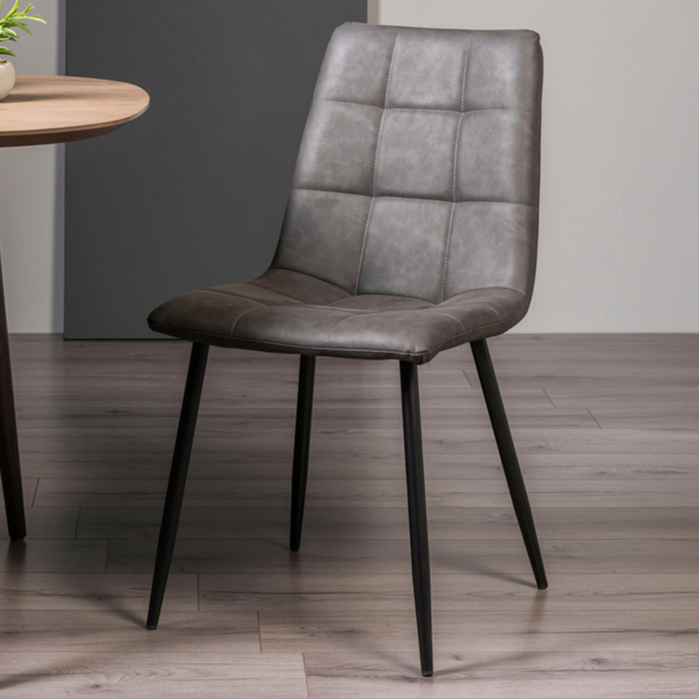 Bentley Designs Mondrian Dark Grey Leather Dining Chair Set of 2 - image 1