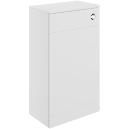 Bathstore Wharton Matt White Floor Standing WC Unit 500mm