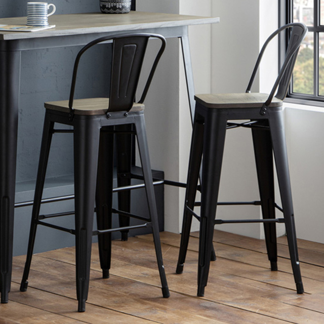 Julian Bowen Grafton Metal Bar Stool Set of 2 - image 1