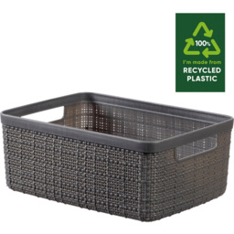 Curver Deep Shadow Jute Design Storage Basket 4.5L - thumbnail 3