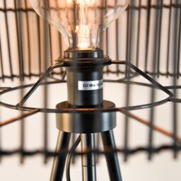 Benji Rattan Floor Lamp - thumbnail 4