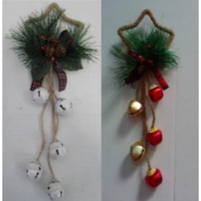Single Sleigh Bells Ring Star Bells and Foliage Hanging Christmas Ornament in Assorted styles