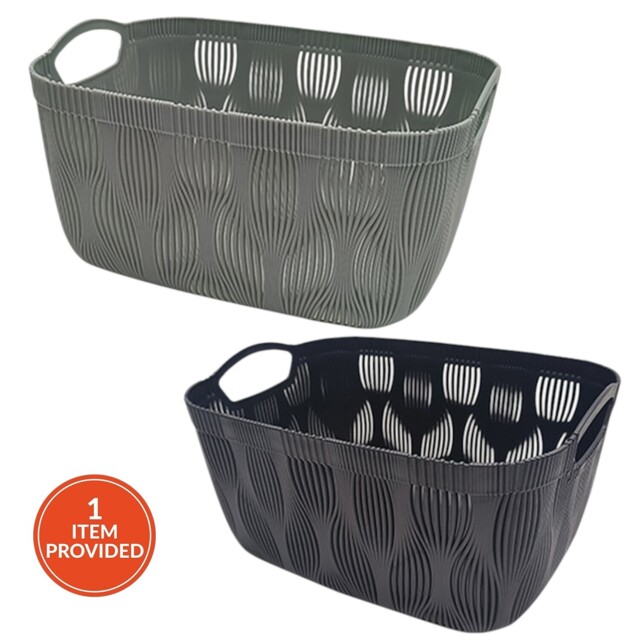 Wave Storage Basket Large - image 1