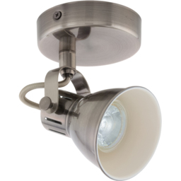 EGLO Seras Antique Nickel Circular Spotlight