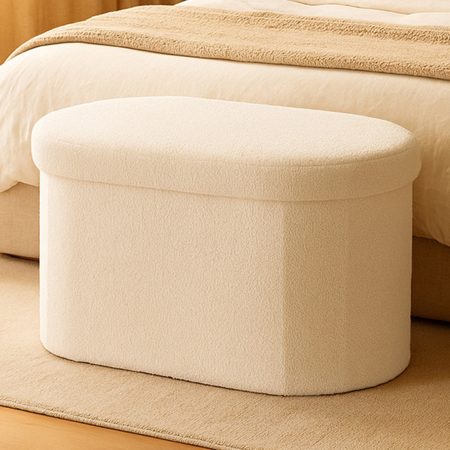 Jack Stonehouse Teddy Boucle White Collapsible Pouffe Ottoman 85L - image 1