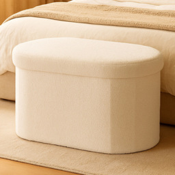 Jack Stonehouse Teddy Boucle White Collapsible Pouffe Ottoman 85L