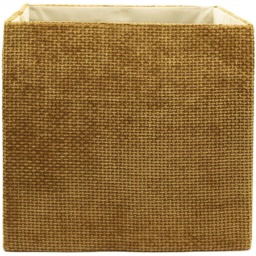 Homebase Patterned Ochre Cube Storage Insert 4 Pack - thumbnail 3