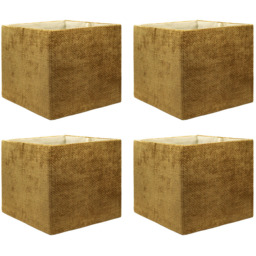 Homebase Patterned Ochre Cube Storage Insert 4 Pack