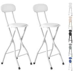 White Padded Folding Breakfast Bar Stool Set of 2 - thumbnail 2