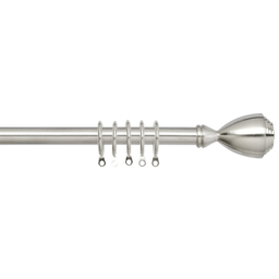 Palermo 210 to 360cm Extendable Silver Curtain Pole
