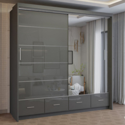 M N Furniture Seliyaa 2 Door 4 Drawer Grey High Gloss Sliding Door Wardrobe 203cm