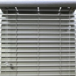 Silver Oak Venetian Blind 120cm
