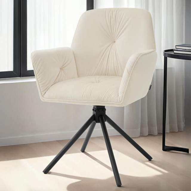 tectake Lenia Cream Black Padded Swivel Chair Set of 2 - image 1