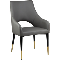 Premier Housewares Gilden Grey Leather Effect Gold Tip Legs Dining Chair - thumbnail 2