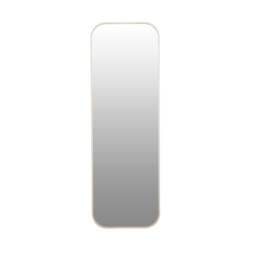 Squoval Modern Wall Mirror Greige