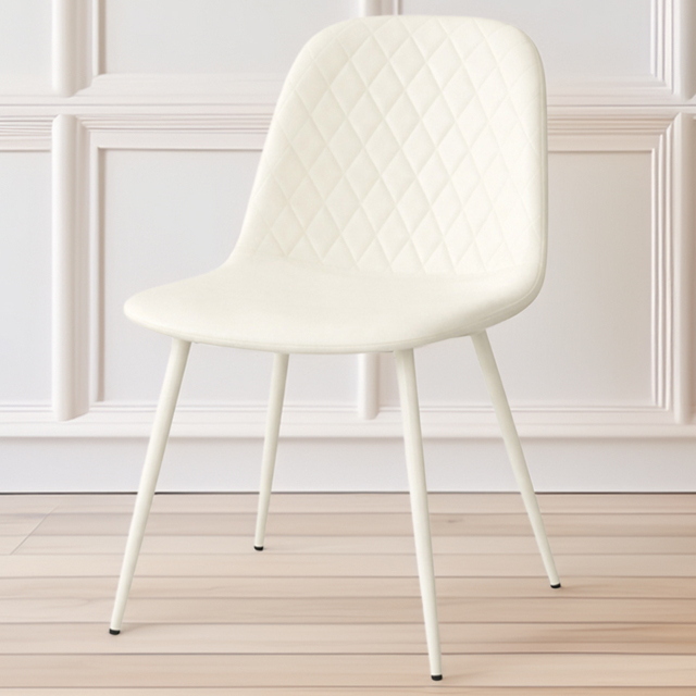 Kosy Koala Set of 4 Cream Faux Leather Gem Pattern Dining Chair - image 1