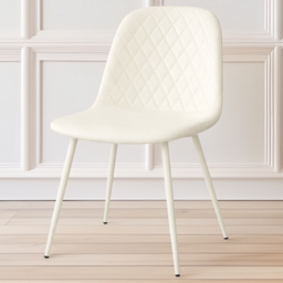 Kosy Koala Set of 4 Cream Faux Leather Gem Pattern Dining Chair