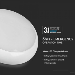 V-TAC All in One Round CCT and Wattage Switchable Bulkhead Light with Sensor and Emergency - thumbnail 4