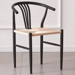 Ashford Black Dining Chair Set of 2