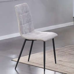 Henri Light Grey Faux Suede Leather Dining Chair Set of 4