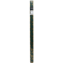 Single Jonas & James Luxury Merry Christmas Gift Wrap in Assorted styles - thumbnail 2