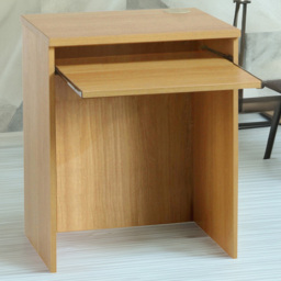 R White Cabinets Brown Small Desk with Keyboard Tray - thumbnail 1