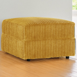 Luxor Mustard Jumbo Cord Footstool