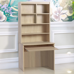 R White Cabinets Brown 6 Shelf Home Office Desk with Keyboard Tray