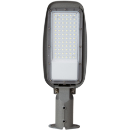 ENER-J High Lumen LED 50W IP66 Adjustable Arm Street Light