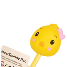 Easter Squishy Pen - thumbnail 4