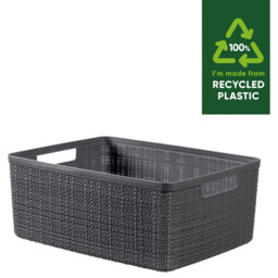 Curver Deep Shadow Jute Design Storage Basket 12L - thumbnail 3