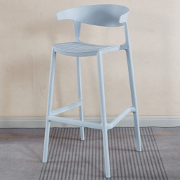 Nova Grey Curved Bar Stool - thumbnail 1