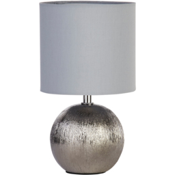 Lighting Collection Silver Ball Lamp