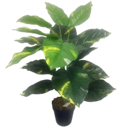Leaf Artificial Devils Ivy Scindapsus Aureus Plant in Pot 60cm