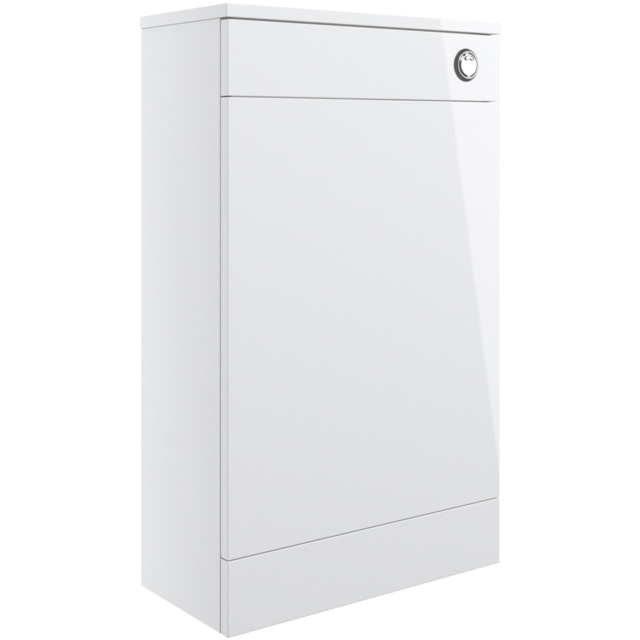 Bathstore Milford White Gloss Standing WC Unit 500mm - image 1