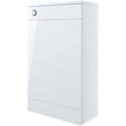 Bathstore Milford White Gloss Standing WC Unit 500mm - thumbnail 3