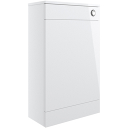 Bathstore Milford White Gloss Standing WC Unit 500mm