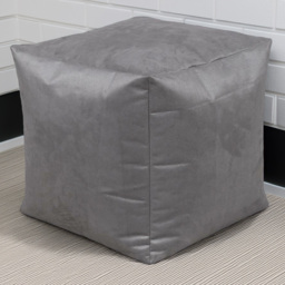 Kaikoo Grey Brushed Faux Suede Cube Bean Bag Chair