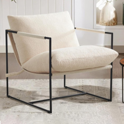 Luca White Boucle Fabric Lounge Chair with Metal Frame