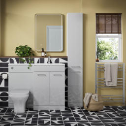 Bathstore Panama 2 Door Grey Gloss Right Hand Basin and WC Unit 1000mm - thumbnail 2