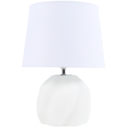 Millie Glass White Table Lamp - thumbnail 1