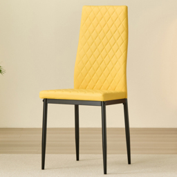 Indoor Living Emily Set of 4 Mustard Leather Dining Chair