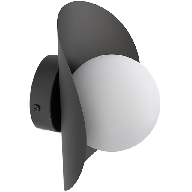 Emibig Fiero White Shade Black G9 LED Wall Lamp - image 1