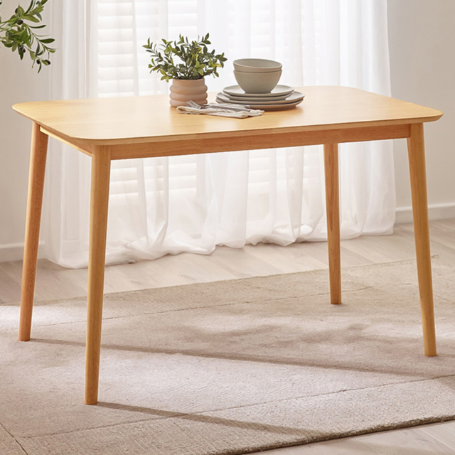 Furniturebox Lymington Oak Effect 4 Seater Solid Wood Small Dining Table - image 1