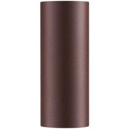 Nordlux Dion Double Rusty Wall Light - thumbnail 4
