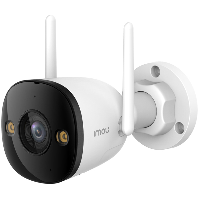IMOU Bullet 3 2K H.265 Bullet WiFi 5MP Camera - image 1
