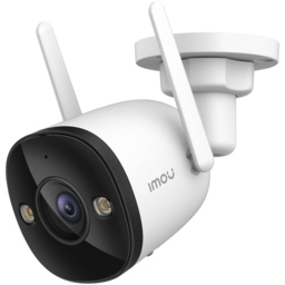IMOU Bullet 3 2K H.265 Bullet WiFi 5MP Camera - thumbnail 3