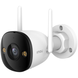 IMOU Bullet 3 2K H.265 Bullet WiFi 5MP Camera