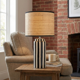 Daleyza Black White and Natural Table Lamp - thumbnail 3