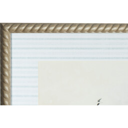 Evening Tide Rope Effect Framed Canvas Blue - thumbnail 3